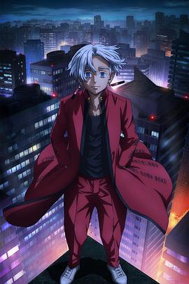 宣传手段海报剧照