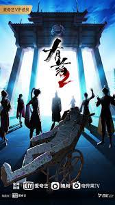 人人摸人人操人人丝袜海报剧照