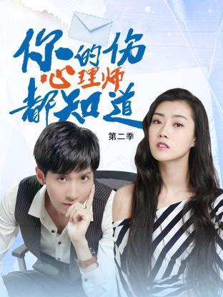 李小龙粤语海报剧照