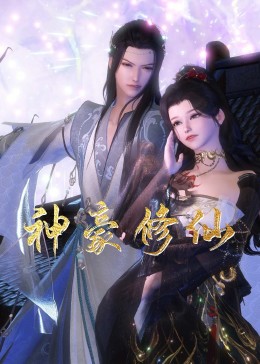 蓝光字幕啦啦高清在线观看海报剧照