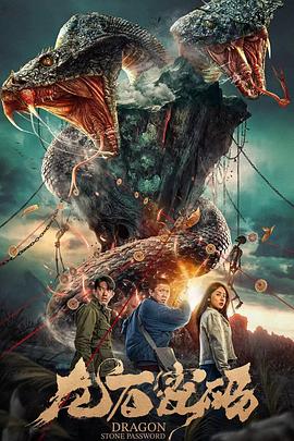 欧美激情日本亚洲第一页海报剧照