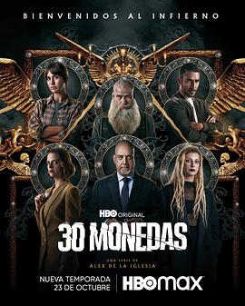 免费影院影片海报剧照