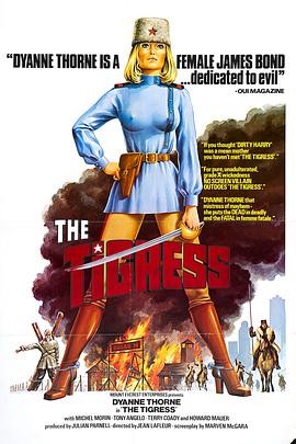 美国一级特黄大片欧美海报剧照