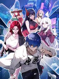 日日夜夜人人干人人干海报剧照