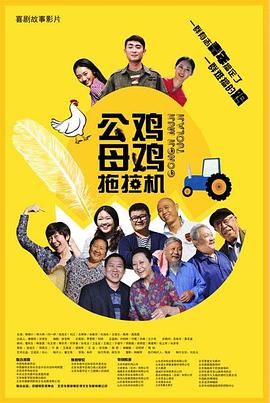 亚洲日韩一区海报剧照