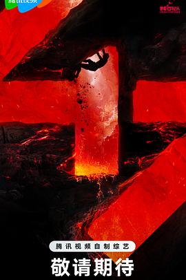 女性特殊按摩海报剧照