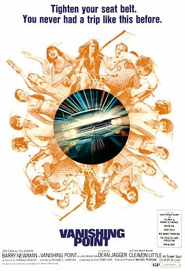 亚洲大鸡视频海报剧照