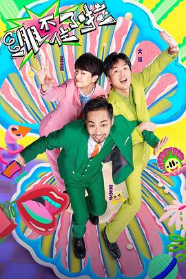 最终幻想有几部海报剧照