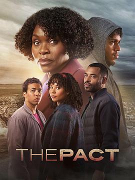 微信馍馍在线海报剧照