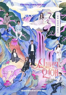 欧美黄片一区二区三区海报剧照