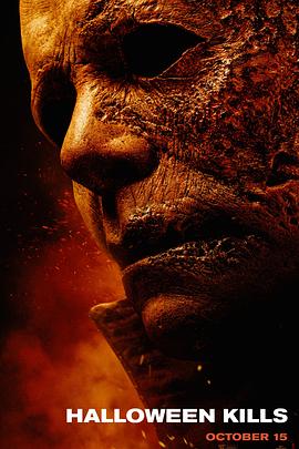 四海西瓜海报剧照