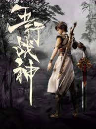 男主很帅的校园海报剧照