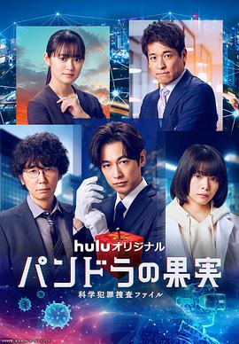 美丽童年观后感海报剧照