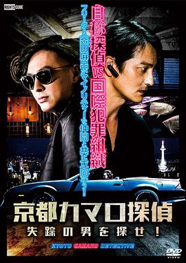 如何观看免费黄色网站海报剧照