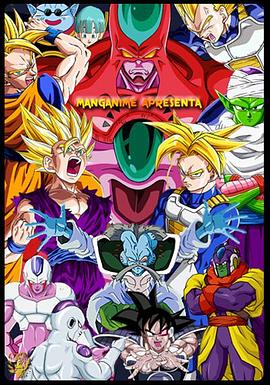 亚洲青青网自拍海报剧照