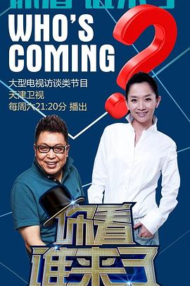 黑人牲交视频免费海报剧照