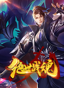 关晓彤的海报剧照