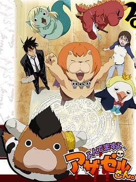 不卡片最近更新中文字幕手机免费海报剧照