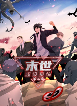 佛山金马剧院今日海报剧照