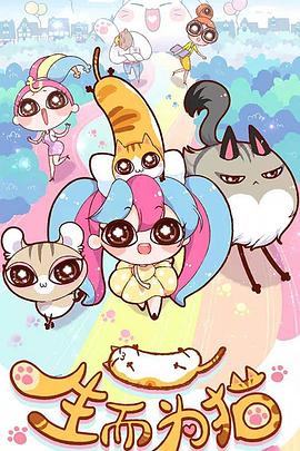 韩国色情推荐海报剧照