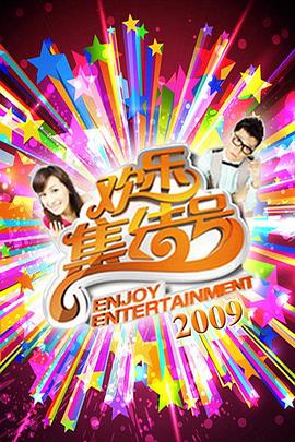 亚洲国产综合有精品海报剧照