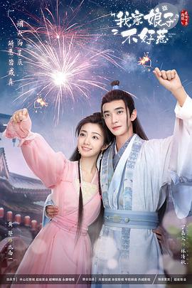 黑人泳池海报剧照