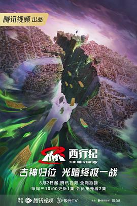 黄色片级麻豆海报剧照