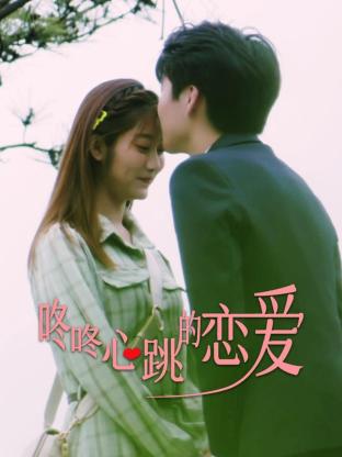 旋行机器人海报剧照