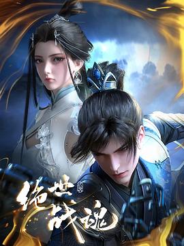 巨齿鲨海报海报剧照