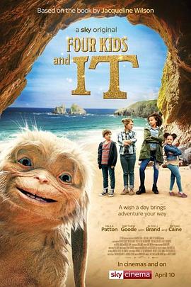 穿越时空的古宅海报剧照