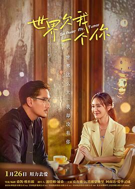 高清日本成人在线海报剧照