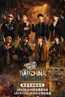 丝袜诱惑韩国海报剧照