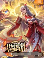 香蕉视频在线观看视频在线免费海报剧照