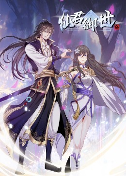 无人驾驶下载海报剧照