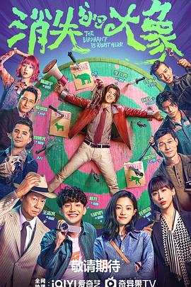 经典越战海报剧照