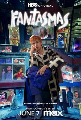 色屌丝网海报剧照