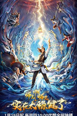 欧美所有三级片海报剧照